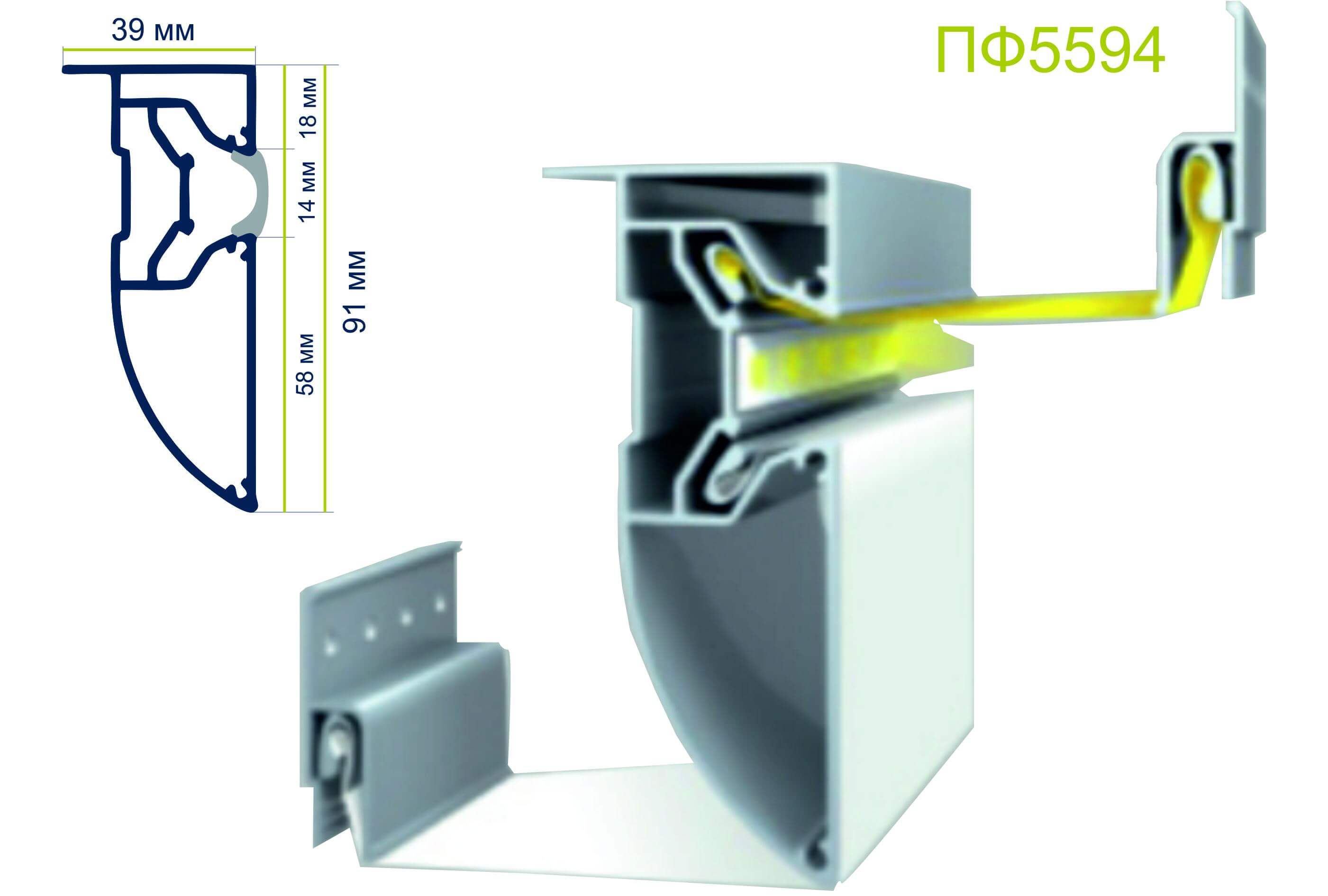 Профиль Flexy пф5594 led-стандарт