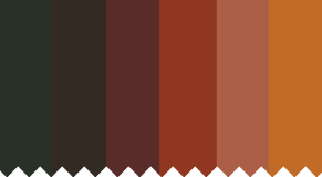 потолки коричневого цвета