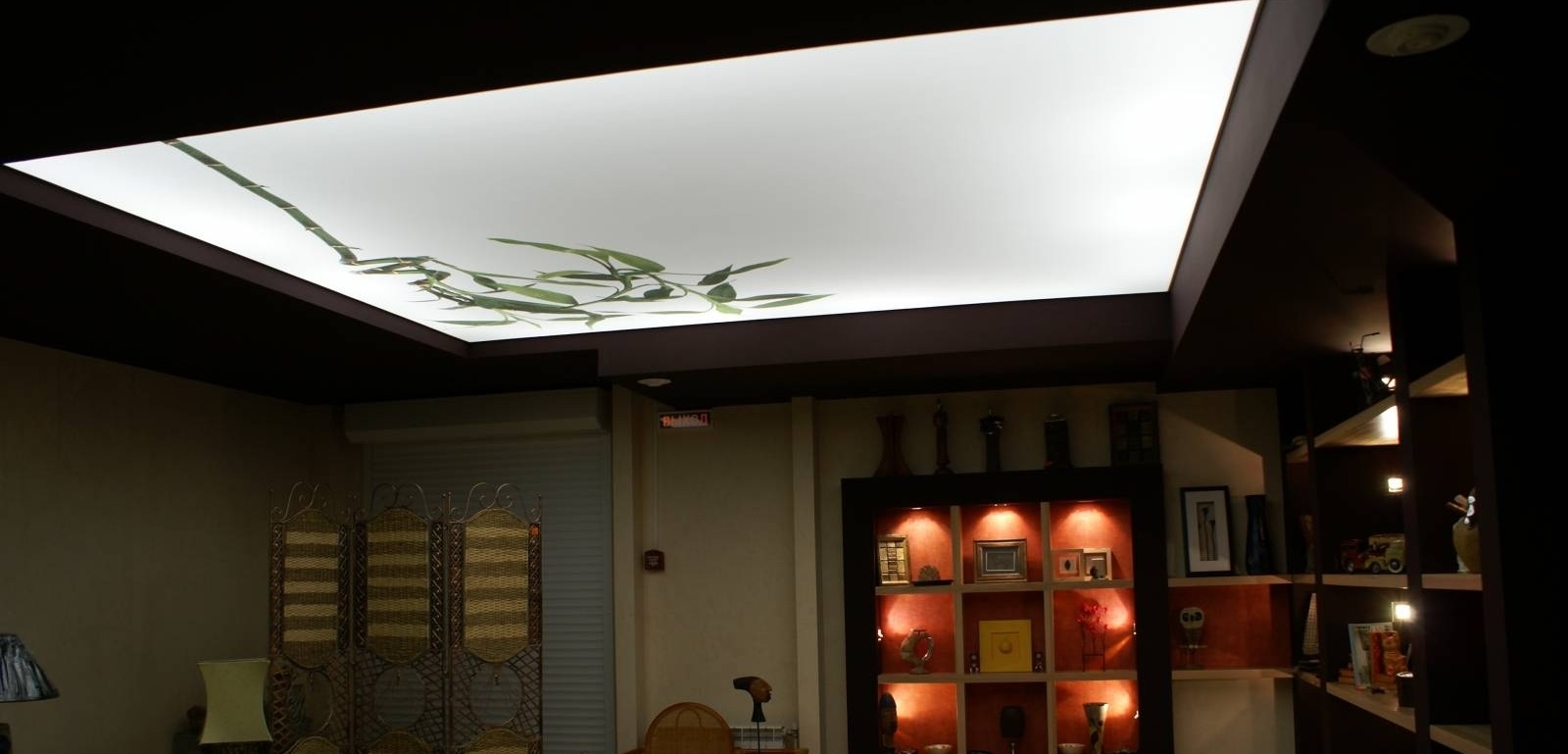 Изображение слайда 2